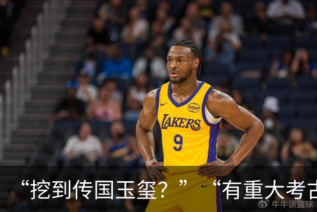 “挖到传国玉玺？”“有重大考古发现？”洛阳博物馆回应闭馆一年