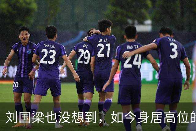 刘国梁也没想到，如今身居高位的王励勤，因一个背包实现口碑暴增