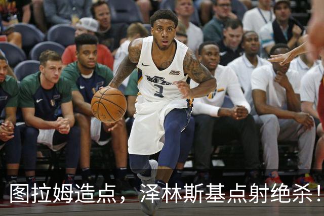图拉姆造点，泽林斯基点射绝杀！国米2-1佛罗伦萨