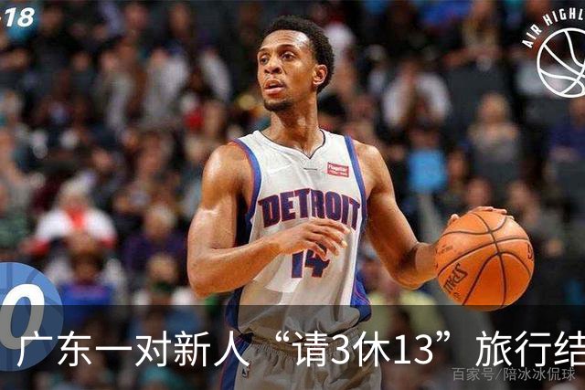 广东一对新人“请3休13”旅行结婚，带上一家7口自驾5省区，一路派发喜糖，当事人：全程花费5万元，收获了无数陌生人的善意，非常感动