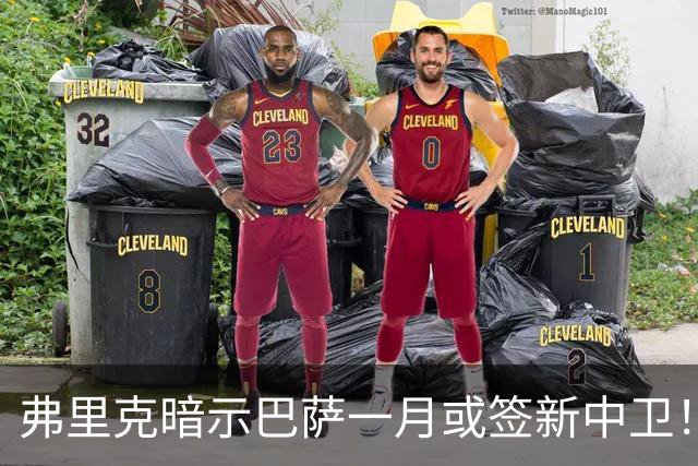 弗里克暗示巴萨一月或签新中卫！德天空：皇马将麦卡视为首要目标