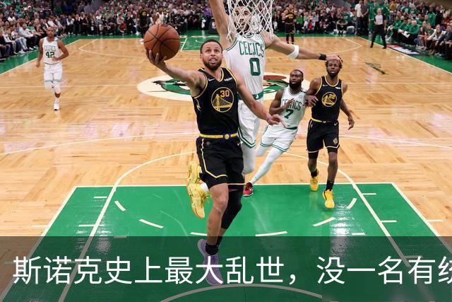 斯诺克史上最大乱世，没一名有统治力的球手，英媒发文叩问赵心童