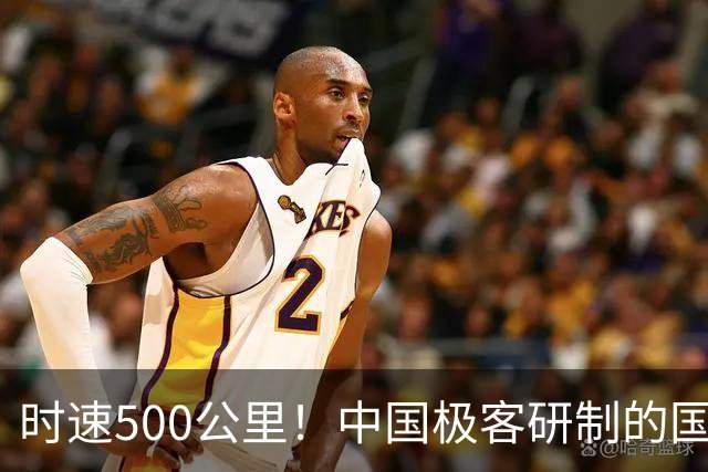 时速500公里！中国极客研制的国产微型无人机再创吉尼斯世界纪录 整机仅200多克、巴掌大小