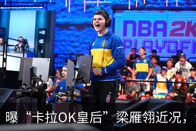 曝“卡拉OK皇后”梁雁翎近况，满头白发身材发福，独逛景区显落寞